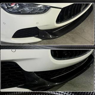 Nastavek za sprednji odbijač Lip V2 (za Base/S/S Q4 2013-2017, karbon) Maserati Ghibli 2013–2023 fotografija 4