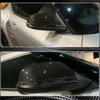 Toyota Supra 2019– Pokrovi ogledal (karbon) fotografija 3