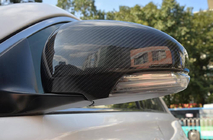 Toyota Mark X 2009– Pokrovi ogledal (karbon) fotografija 3
