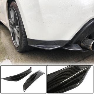 Difuzor zadnjega odbijača V1 (Karbon) Subaru BRZ 2012–2021 fotografija 1