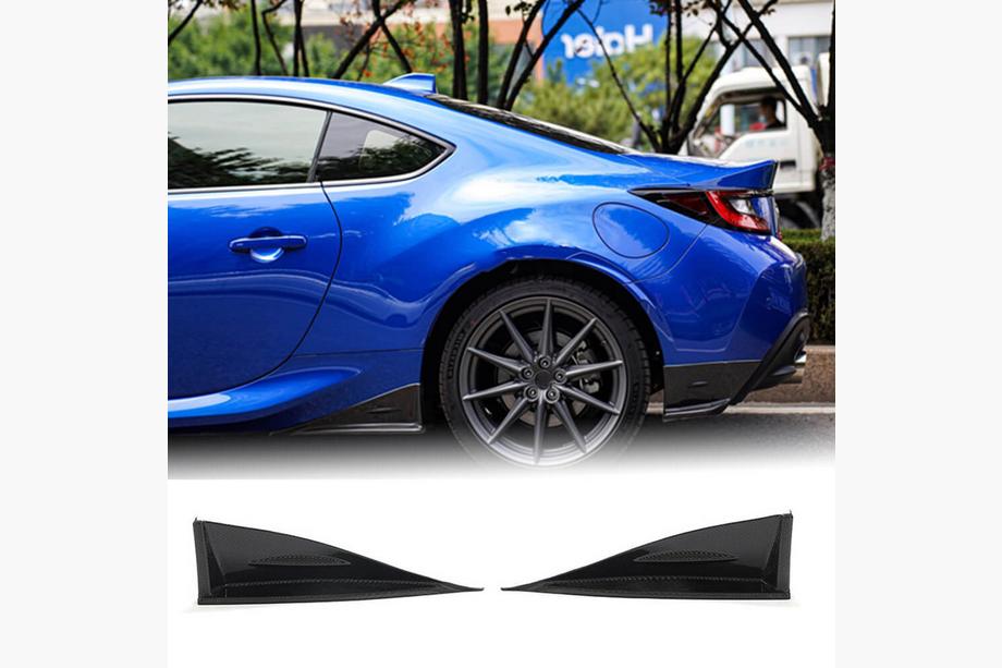 Subaru BRZ 2021– Stranski pragovi V1 (karbon) Image