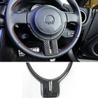 Subaru BRZ 2012–2021 Karbonasta obloga volana V1 (Kerbon) fotografija 1