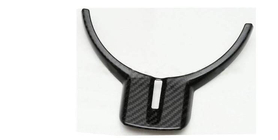 Subaru BRZ 2012–2021 Karbonasta obloga volana V1 (Kerbon) fotografija 3