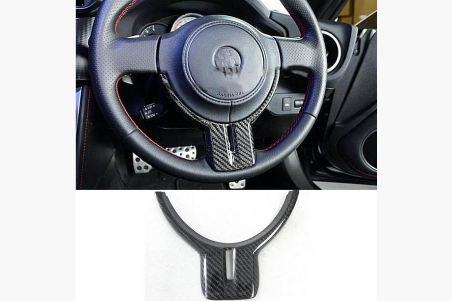 Subaru BRZ 2012–2021 Karbonasta obloga volana V1 (Kerbon) Image