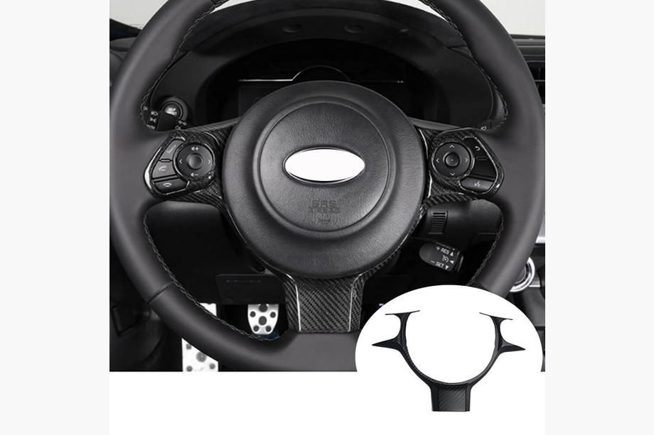 Subaru BRZ 2012–2021 Karbon obloga volana V2 (karbon) Image
