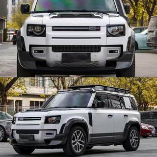 Lip spojler sprednjega odbijača (Karbon) Land Rover Defender 2019– fotografija 2