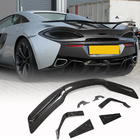 McLaren 540C/570S 2015–2020 Spojler V1 (karbon) fotografija 1