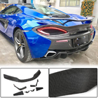 McLaren 540C/570S 2015–2020 Spojler V1 (karbon) fotografija 2