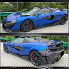 McLaren 540C/570S 2015–2020 Stranski pragovi (karbon) fotografija 5