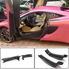 McLaren 540C/570S 2015–2020 Obloge pragov (Karbon) fotografija 1