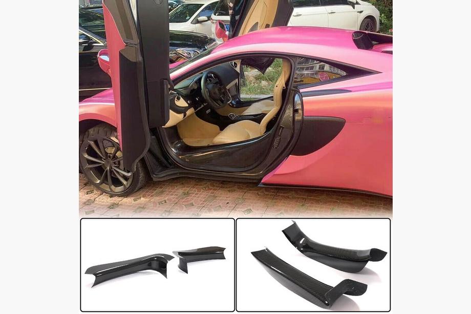 McLaren 540C/570S 2015–2020 Obloge pragov (Karbon) Image