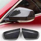 Cadillac ATS 2012–2019 Pokrovi ogledal (karbon) fotografija 1