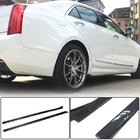 Cadillac ATS 2012–2019 Stranski pragovi (karbon) fotografija 1