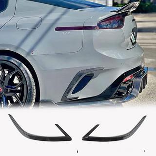 Obloga zadnjega odbijača (2017-2020, karbon) Kia Stinger 2017–2023 fotografija 1