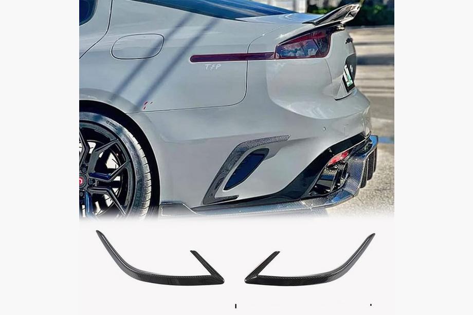 Kia Stinger 2017–2023 Obloga zadnjega odbijača (2017-2020, karbon) Image