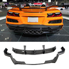 Chevrolet Corvette C8 2019– Difuzor zadnjega odbijača (za Z06, 2022-2024, karbon) fotografija 1