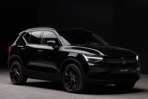 Pregled Volvo EX40: tehnične specifikacije, doseg in več Fotografija 1