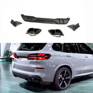 Paradigma difuzor zadnjega odbijača (za M-Sport, 2023+, pravi karbon) BMW X5 G05 2019–2026 fotografija 1