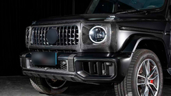 Mercedes G class W465 2025– Spodnja lipa sprednjega odbijača (za G63 AMG, karbon) fotografija 1