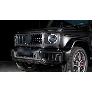 Spodnja lipa sprednjega odbijača (za G63 AMG, karbon) fotografija 1