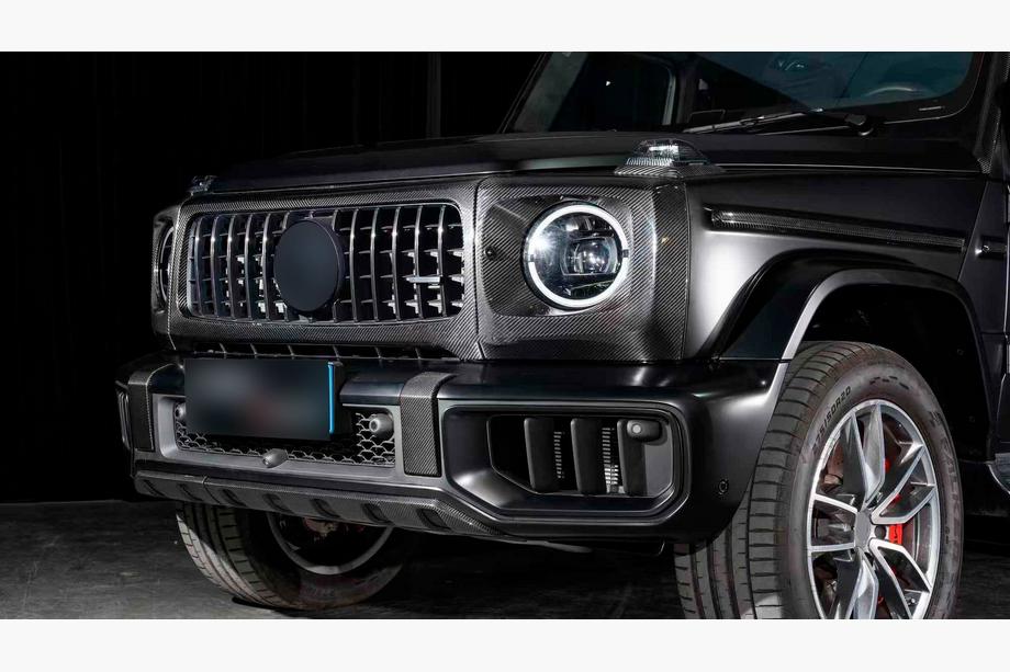 Mercedes G class W465 2025– Spodnja lipa sprednjega odbijača (za G63 AMG, karbon) Image