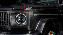 Mercedes G class W465 2025– Okvirji smernikov (Karbon) fotografija 1