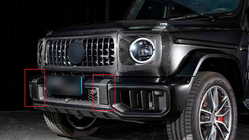 Mercedes G class W465 2025– Okvirji smernikov (Karbon) fotografija 2