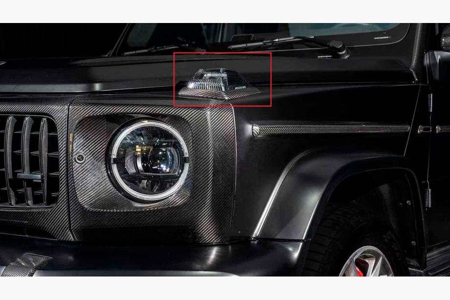 Mercedes G class W465 2025– Okvirji smernikov (Karbon) Image