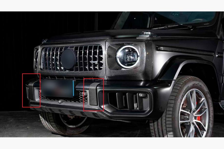 Mercedes G class W465 2025– Komplet dodatkov za sprednji in zadnji odbijač (za G63 AMG, karbon) Image