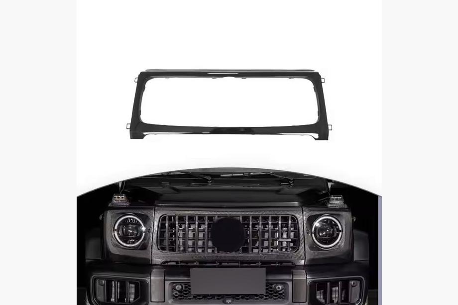 Mercedes G class W465 2025– Okvir maske hladilnika Carbon V-2 Image