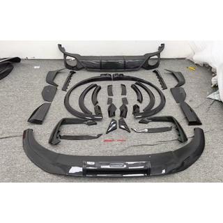 Body kit Carbon Set (za RSQ8 2024+) fotografija 4