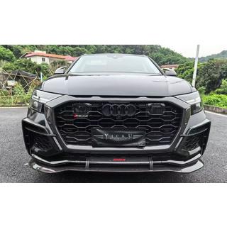Body kit Carbon Set (za RSQ8 2024+) fotografija 1