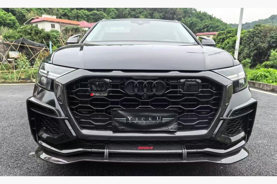 Audi Q8 2018– Body kit Carbon Set (za RSQ8 2024+) Image
