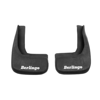 Premium blatne zavesice z vdolbino (2 kos) Citroen Berlingo 1996–2008 fotografija 3