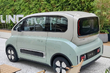 Baojun KIWI: Pregled kompaktnega mestnega električnega avtomobila fotografija 3