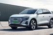 Audi Q5 e-tron: Pregled električnega križanca fotografija 2