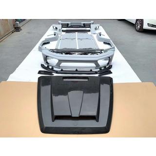 Kompletni bodykit 2018+ (MNSR-Style) Mercedes G-Class W463 2018–2024 fotografija 3