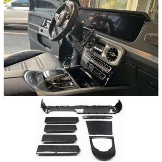 Komplet karbonskih vložkov za notranjost V2 Mercedes G-Class W463 2018–2024 fotografija 1