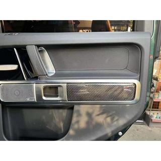 Komplet karbonskih vložkov za notranjost V2 Mercedes G-Class W463 2018–2024 fotografija 3