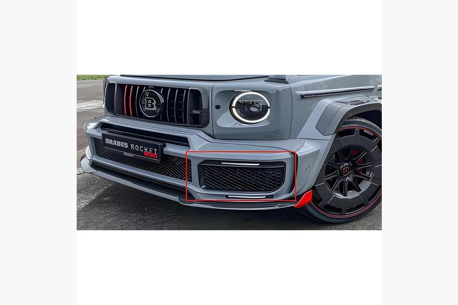 Mercedes G-Class W463 2018–2024 Karbonove obloge meglenk Image