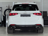 Mercedes GLS X167 2019– Facelift komplet za GLS450 2025 fotografija 6