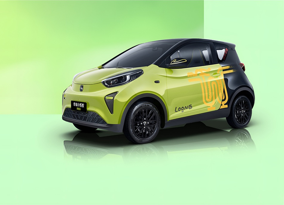 Chery Little Ant: tehnične specifikacije, oprema, fotografije