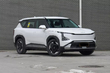 Kia EV5 2025: Električni SUV nove generacije fotografija 3