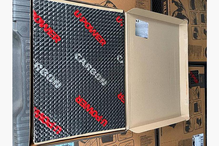 Protivibracijska plošča ULTIMATE U-POWER CARBON 3 mm (50x35 cm) Fotografija 4