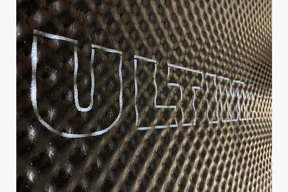 Tesnilni material Sound Absorber PU 15 mm (75x100 cm) Fotografija 1