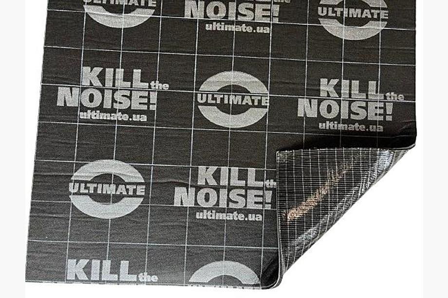 Akustična membrana ULTIMATE SUPRA 6 mm (50 x 70 cm) Image