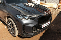 BMW X6 G06 2019–2027 Karbon pokrov motorja (G06/F96) fotografija 10