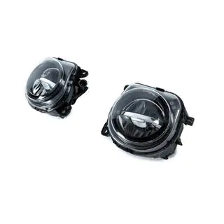 LED meglenke