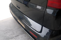 Volkswagen T5 Multivan 2003–2010 Plastična obloga prtljažnika (za lakiranje) fotografija 1