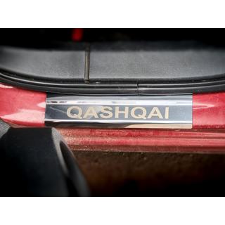 Obloge pragov (Carmos V1, 4 kos, nerjavno jeklo) Nissan Qashqai 2010–2014 fotografija 4